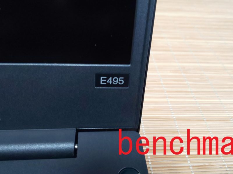 ThinkPad E495 20NECTO1WW ベンチマーク